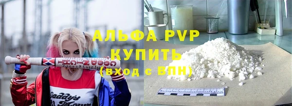 твердый Алексин