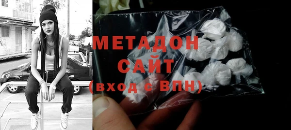 крисы Алексеевка
