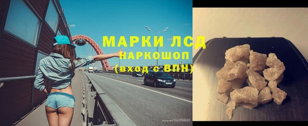 твердый Алексин