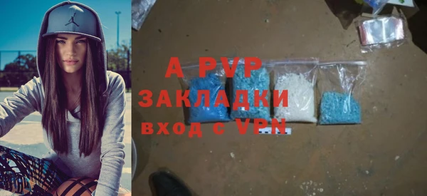 крисы Алексеевка