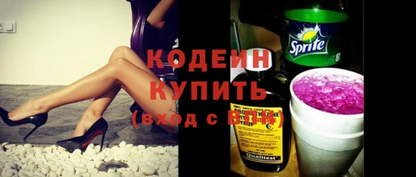 мескалин Алзамай