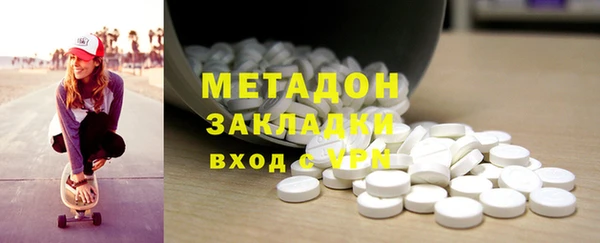 мескалин Алзамай