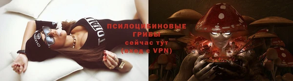 мескалин Алзамай