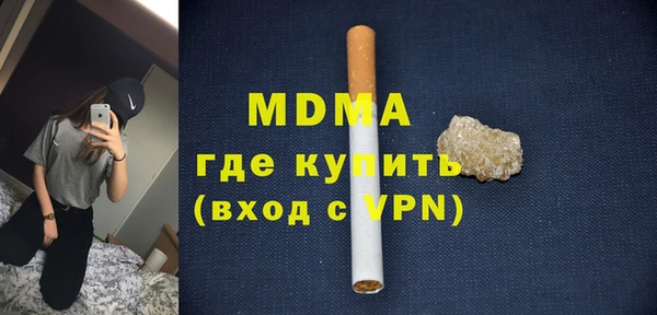 твердый Алексин