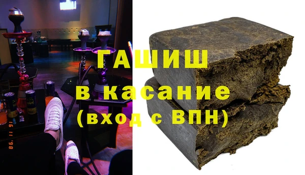 твердый Алексин