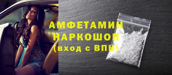мескалин Алзамай