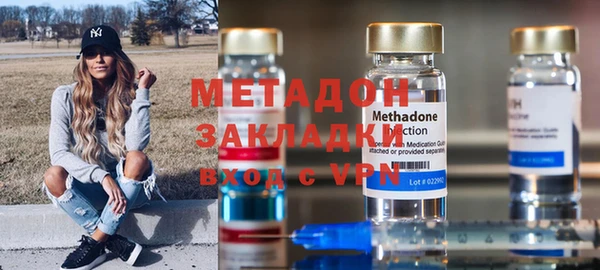 мескалин Алзамай