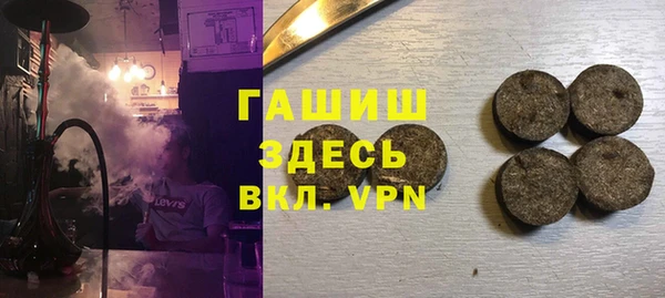 крисы Алексеевка
