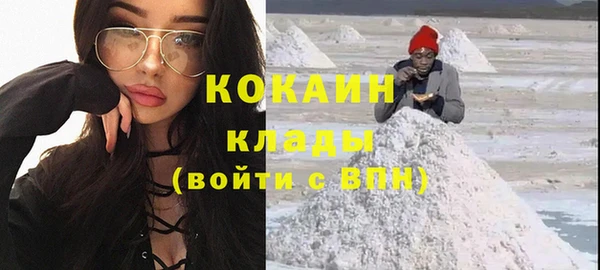 мескалин Алзамай