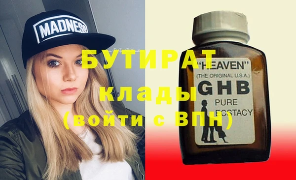 твердый Алексин