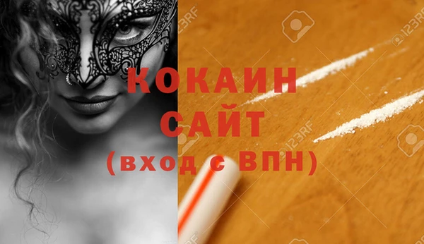 твердый Алексин