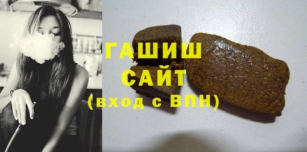 твердый Алексин